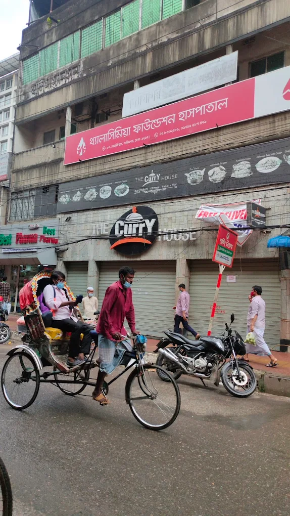 Bangladesh Thalassemia Foundation Blood Bank